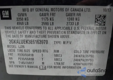 2014 GMC Terrain Denali из США, поврежденный, VIN 2GKALUEK3E6163970